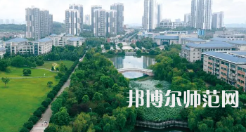 重慶科技師范學院2023年怎么樣、好不好
