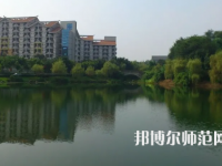 重慶科技師范學院2023年怎么樣、好不好