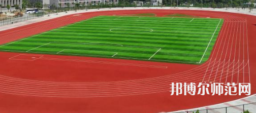 安康職業(yè)技術(shù)師范學(xué)院2023年報名條件、招生要求、招生對象