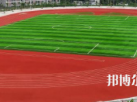 安康職業(yè)技術(shù)師范學(xué)院2023年報(bào)名條件、招生要求、招生對(duì)象