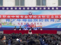 甘谷幼師職業(yè)中等專業(yè)學校2023年報名條件、招生要求、招生對象