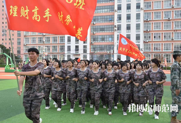 磁縣幼師職教中心2023年怎么樣、好不好