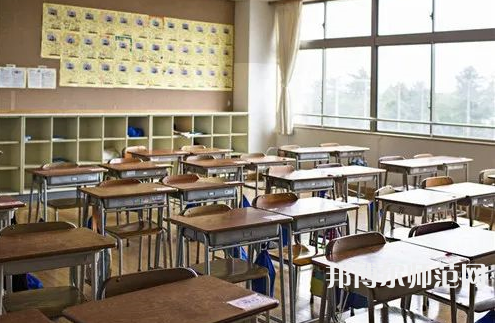 貴陽電子幼師職業(yè)學(xué)校2023年學(xué)費(fèi)、收費(fèi)多少