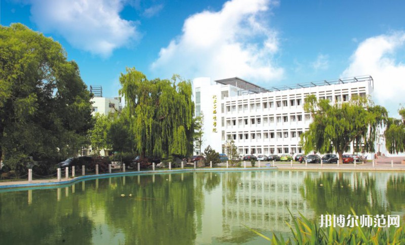 濰坊科技師范學(xué)院2023年怎么樣、好不好 