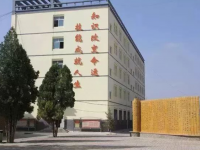 定西幼師職業(yè)中等專業(yè)學(xué)校2023年報名條件、招生要求、招生對象