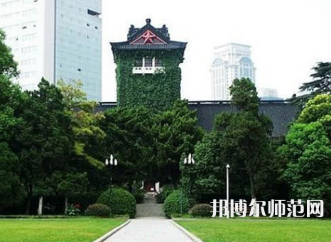 南京大學(xué)師范學(xué)院鼓樓校區(qū)2023年報名條件、招生要求、招生對象