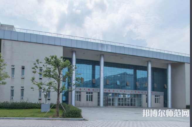 豫章師范學(xué)院2023年報名條件、招生要求、招生對象