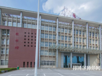 豫章師范學(xué)院2023年報(bào)名條件、招生要求、招生對(duì)象