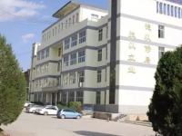 定西幼師職業(yè)中等專(zhuān)業(yè)學(xué)校2023年招生錄取分?jǐn)?shù)線(xiàn)