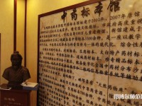 寶雞職業(yè)技術(shù)師范學(xué)院2023年怎么樣、好不好