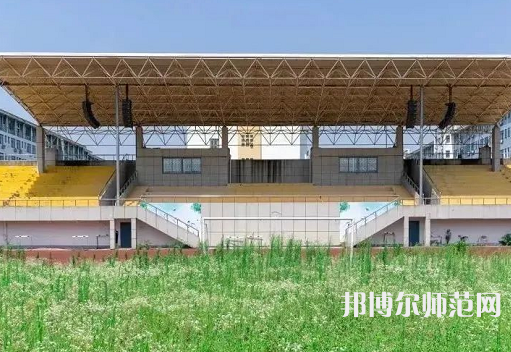 湖州師范學(xué)院2023年怎么樣、好不好