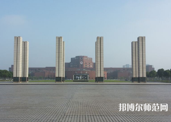 江西師范大學(xué)2023年報(bào)名條件、招生要求、招生對(duì)象 