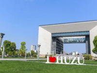 浙江特殊教育職業(yè)學(xué)院2023年學(xué)費(fèi)、收費(fèi)多少