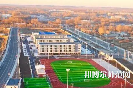大方幼師綜合職業(yè)技術學校2023年怎么樣、好不好