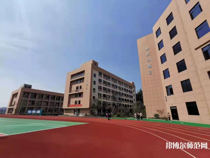 從江幼師職業(yè)技術(shù)學(xué)校2023年學(xué)費、收費多少