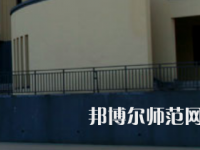 信陽師范學(xué)院2023年報名條件、招生要求、招生對象