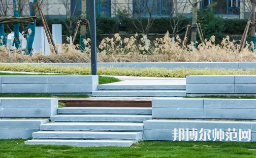 浙江特殊教育職業(yè)學院2023年怎么樣、好不好