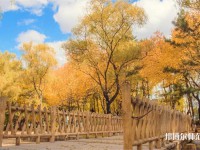 長春理工師范大學(xué)南校區(qū)2023年學(xué)費(fèi)、收費(fèi)多少