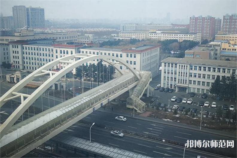 長春理工師范大學2023年學費、收費多少