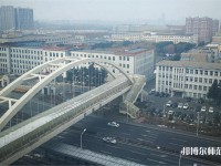 長春理工師范大學(xué)2023年學(xué)費(fèi)、收費(fèi)多少
