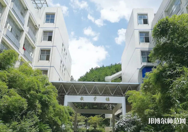 從江幼師職業(yè)技術學校2023年地址在哪里