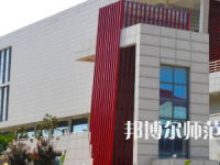 鄭州幼兒師范高等?？茖W校2023年有哪些專業(yè)
