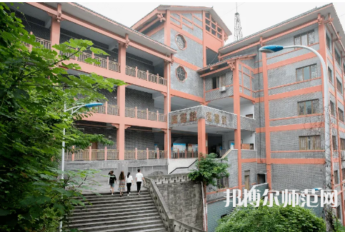 重慶工商師范大學(xué)派斯學(xué)院2023年2023年有哪些專(zhuān)業(yè) 