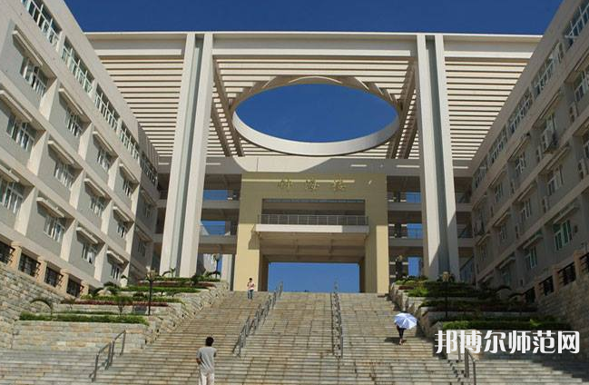 廣東海洋師范大學(xué)2023年報(bào)名條件、招生要求、招生對(duì)象