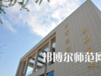 鄭州幼兒師范高等?？茖W(xué)校2023年招生代碼