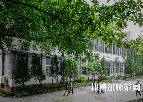 重慶工商師范大學(xué)派斯學(xué)院2023年怎么樣、好不好 