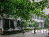 重慶工商師范大學(xué)派斯學(xué)院2023年怎么樣、好不好