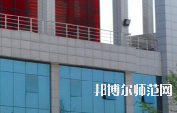 鄭州幼兒師范高等?？茖W(xué)校2023年報(bào)名條件、招生要求、招生對(duì)象