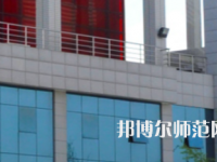 鄭州幼兒師范高等?？茖W(xué)校2023年報名條件、招生要求、招生對象