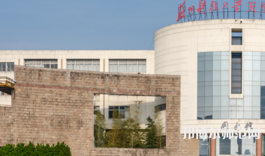 蘇州科技師范大學(xué)天平學(xué)院2023年報(bào)名條件、招生要求、招生對象