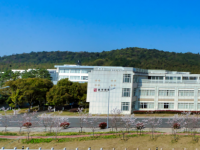 蘇州城市師范學(xué)院2023年學(xué)費(fèi)、收費(fèi)多少