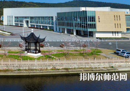蘇州城市師范學(xué)院2023年學(xué)費(fèi)、收費(fèi)多少