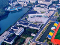 蘇州城市師范學院2023年報名條件、招生要求、招生對象