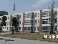 阜陽職業(yè)技術師范學院2023年學費、收費多少