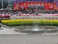 靜寧幼師職教中心2023年學(xué)費(fèi)、收費(fèi)多少