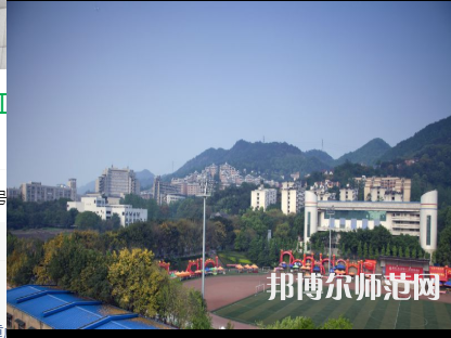 重慶工商師范大學(xué)2023年報(bào)名條件、招生要求、招生對(duì)象 