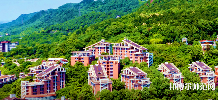 重慶工商師范大學(xué)2023年報(bào)名條件、招生要求、招生對(duì)象 