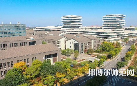 杭州師范大學(xué)2023年怎么樣、好不好