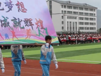 靜寧幼師職教中心2023年怎么樣、好不好