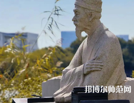 蘇州城市師范學院2023年怎么樣、好不好