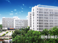 廣東石油化工師范學(xué)院光華校區(qū)2023年怎么樣、好不好
