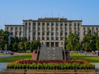 安徽大學(xué)師范學(xué)院磬苑校區(qū)2023年報名條件、招生要求、招生對象