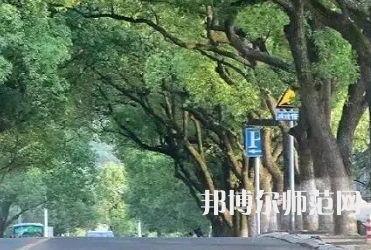 湖南理工師范學院南湖學院2023年報名條件、招生要求、招生對象