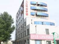 遼寧大學(xué)師范學(xué)院蒲河校區(qū)2023年報(bào)名條件、招生要求、招生對象