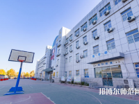 石家莊市現(xiàn)代經貿幼師中等專業(yè)學校2023年招生計劃