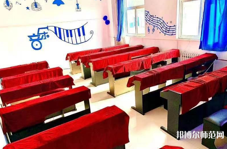 石家莊市現(xiàn)代經(jīng)貿(mào)幼師中等專業(yè)學(xué)校2023年學(xué)費、收費多少